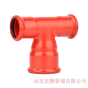 消防下载星空娱乐平台登录